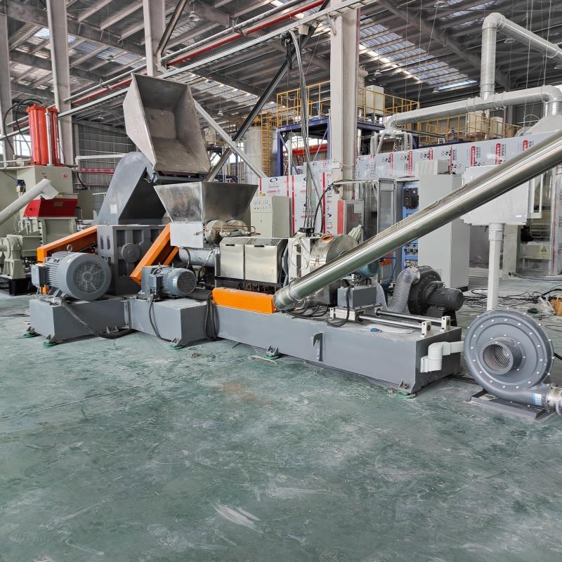 内外屏弊电缆料造粒机_内外屏弊电缆料造粒机